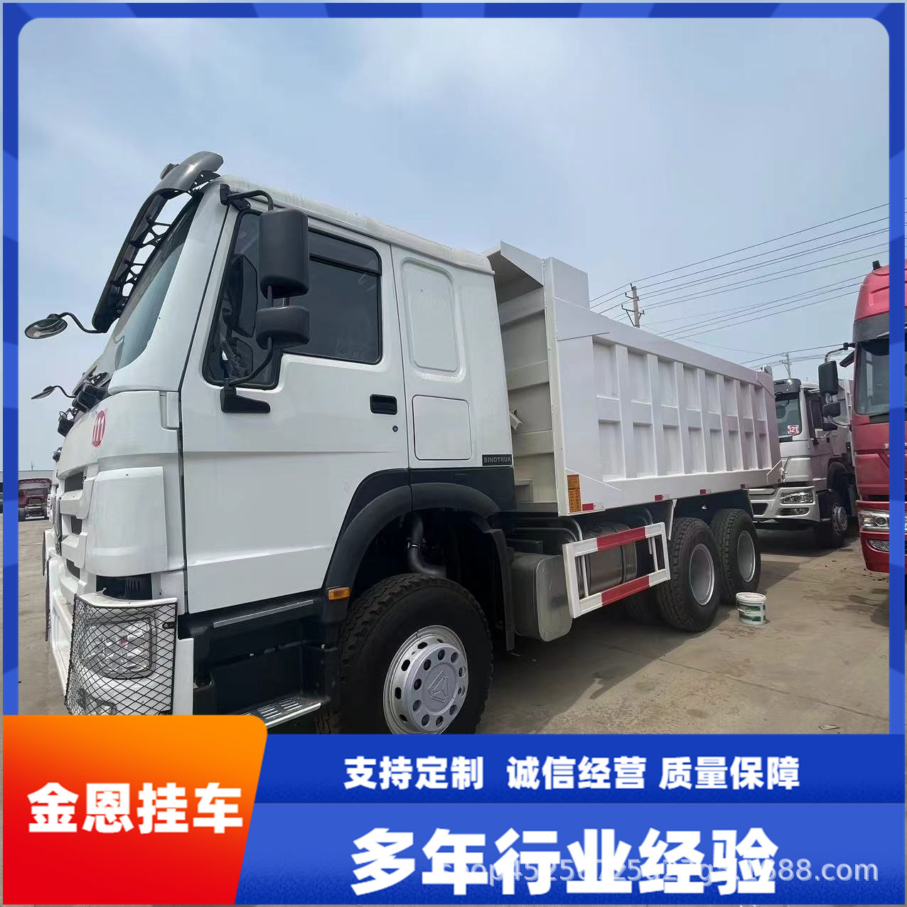 前四后八运输车低价出售8x4高箱自卸车后八轮6*4工程自卸车-阿里巴巴