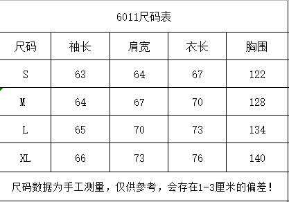 fear of god fog 第七季主线高街fg植绒印花logo情侣款连帽衫卫衣