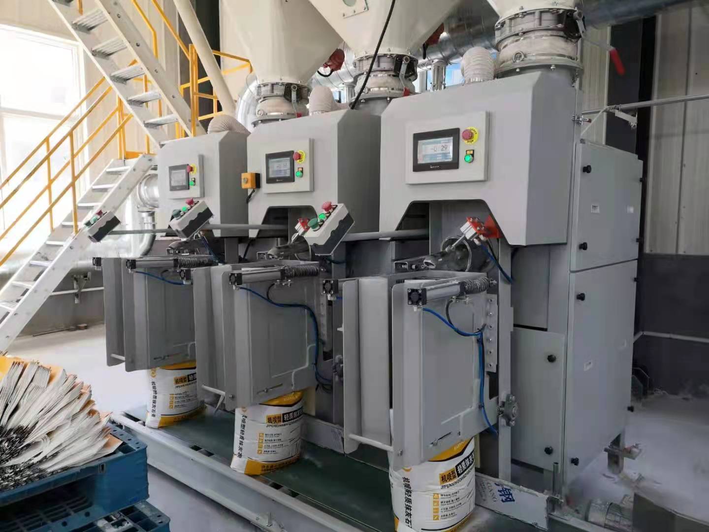 辽宁沈阳干粉砂浆腻子粉全自动阀口灌装机气流叶轮包装机厂家