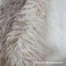 人造毛皮滩羊毛 服装皮毛一体 箱包 鞋帽 性价比新款韩版面料