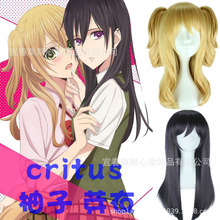 citrus 柑橘味香气 蓝原柚子 蓝原芽衣 cosplay假发包邮