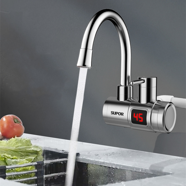 苏泊尔电热水龙头即热式厨房过水热家用热水器侧进水273647-01-cp