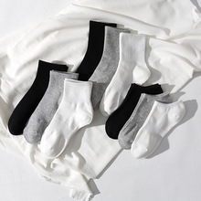 白色船袜女黑色中筒男袜纯色百搭棉船袜短篮球运动袜女浅口袜厂家
