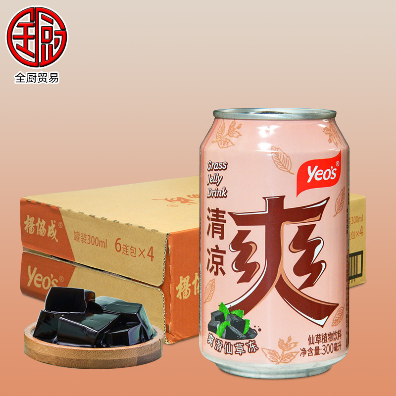 yeos杨协成清凉爽凉粉饮料夏日龟苓膏草粿饮品300ml台湾泰山仙草蜜饮