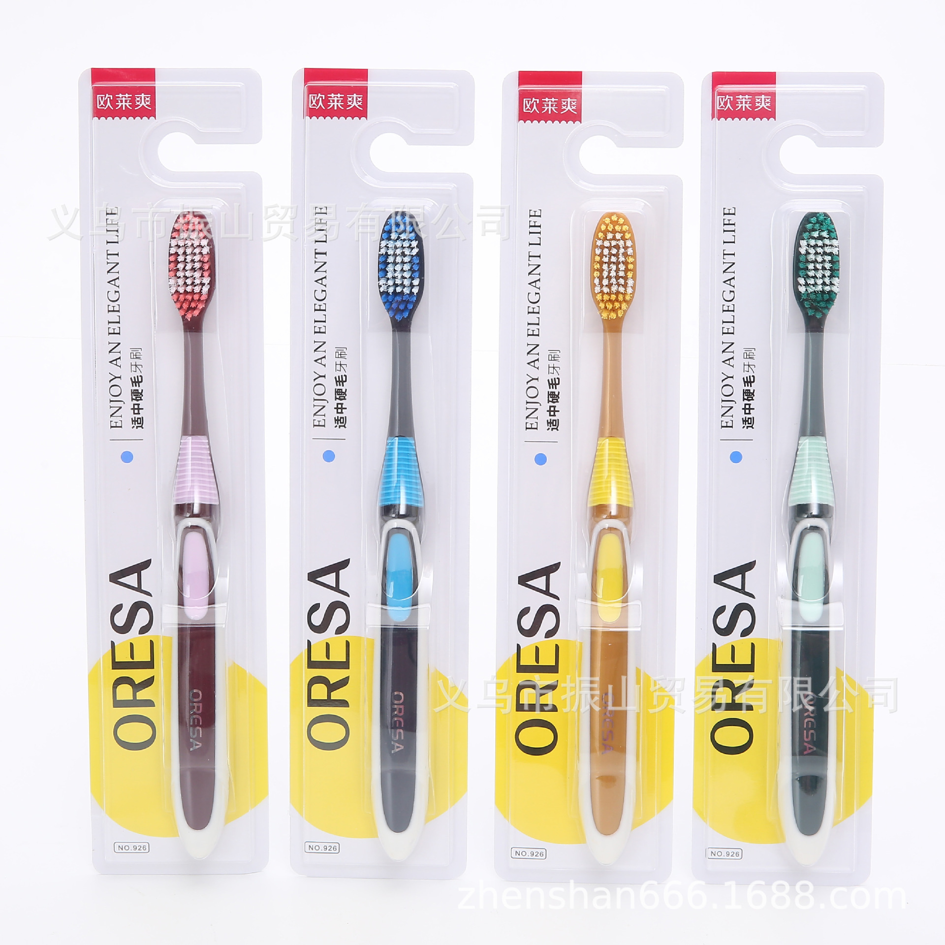 Olaishuang 926 Comfortable and Non-Slip Toothbrush Handle Refreshing Dazzling White R & D Medium Hair Toothbrush