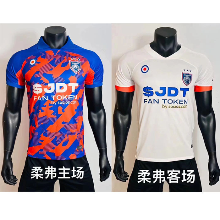 23-24 Malaysia League Johor New Mountain Jersey Main and Away Soccer Uniform Liverpool Top