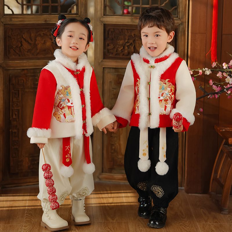 Original Children's Baby Han Chinese Costume Chinese Style Boys' and Girls' Autumn and Winter Fleece-Lined Thickened Dragon Year New Year Clothes Performance Clothes