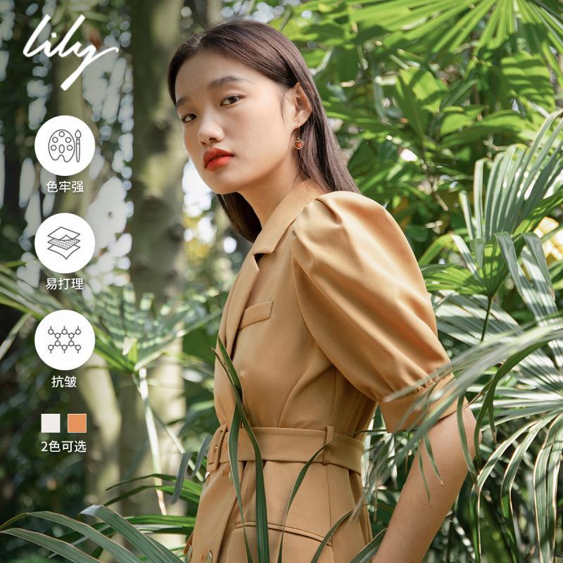 【漫橙女装】-漫橙女装厂家,品牌,图片,热帖-阿里巴巴