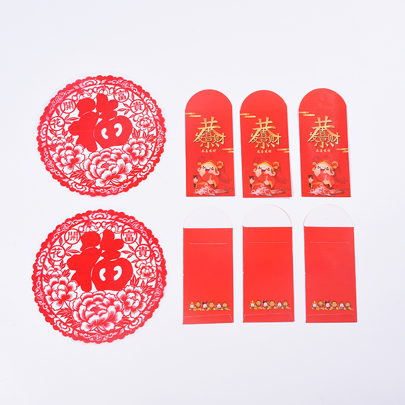 Dragon Year Spring Couplets Customized Gift Bag Red Envelope Gilding Fu Character Enterprise Advertising New Year Couplet Printed Logo