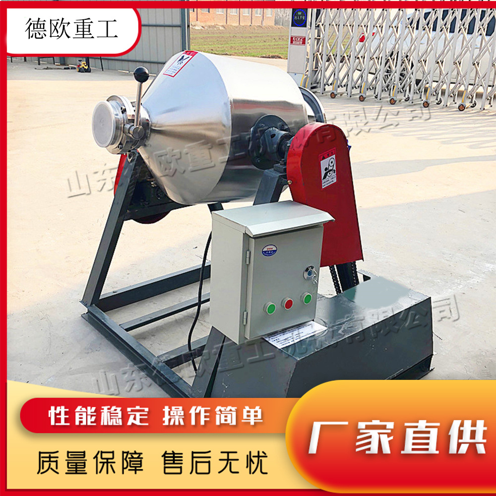 不锈钢电动机械混凝土设备 腰鼓式混凝土搅拌机 360度旋转搅拌机