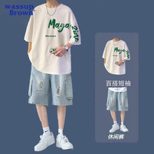 WASSUP男生短袖T恤夏季宽松酷帅穿搭配一套男士休闲套装夏天短裤