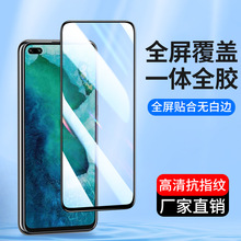 华为huawei nova5i 麒麟710 6.4英寸全面_阿里巴巴找货神器