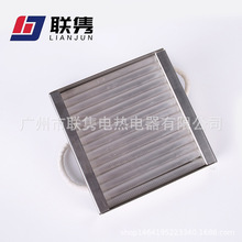 正方形红外线石英辐射器热板125*125电热板节能加热板