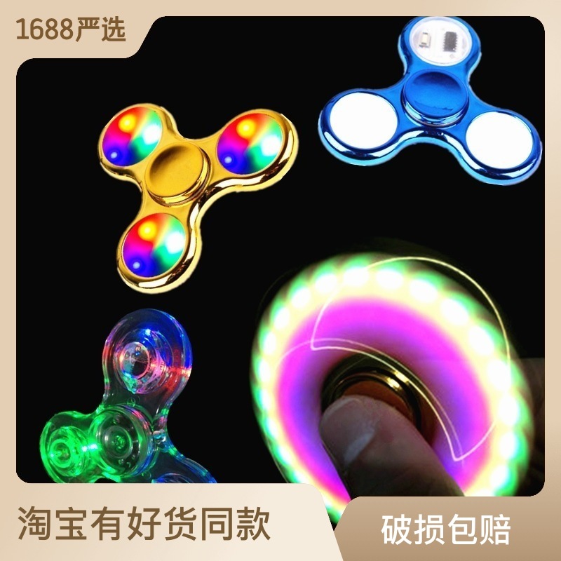 Wholesale Crystal Glowing Fingertip Spinning Top Electroplating Handheld Rotating Plastic Finger Gyro Cross-Border Stall Explosion