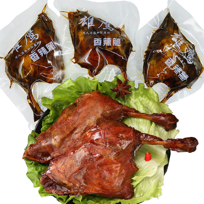 鸭腿值5只150克香辣大酱卤香辣1只鸭边腿卤味零食下酒菜现货网红