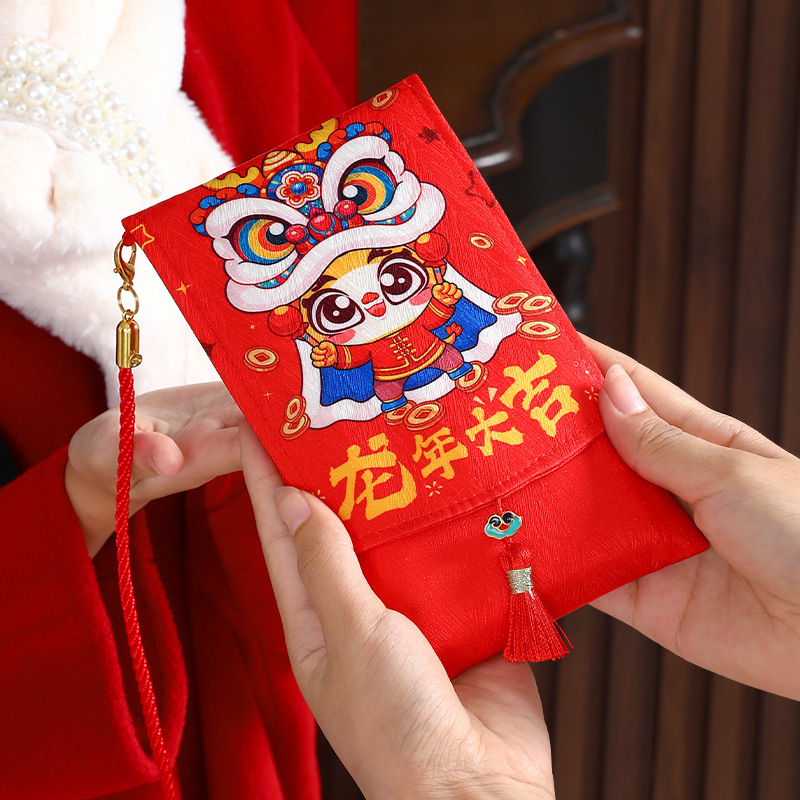 2024新款龙年布艺红包春节国潮利是封新年儿童创意压岁包舞狮万元