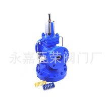 DP27导阀型隔膜式减压阀 耐高温 蒸汽用加厚阀体南高阀门生产