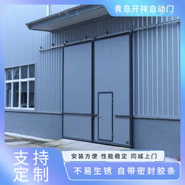厂家现货铝合金工业大门手动推拉平开门仓库平移门厂房工业推拉门