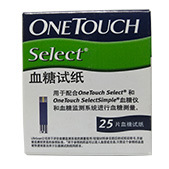 美国强生稳捷稳豪倍优倍易型家用精准血糖测试仪25片试纸原装正品