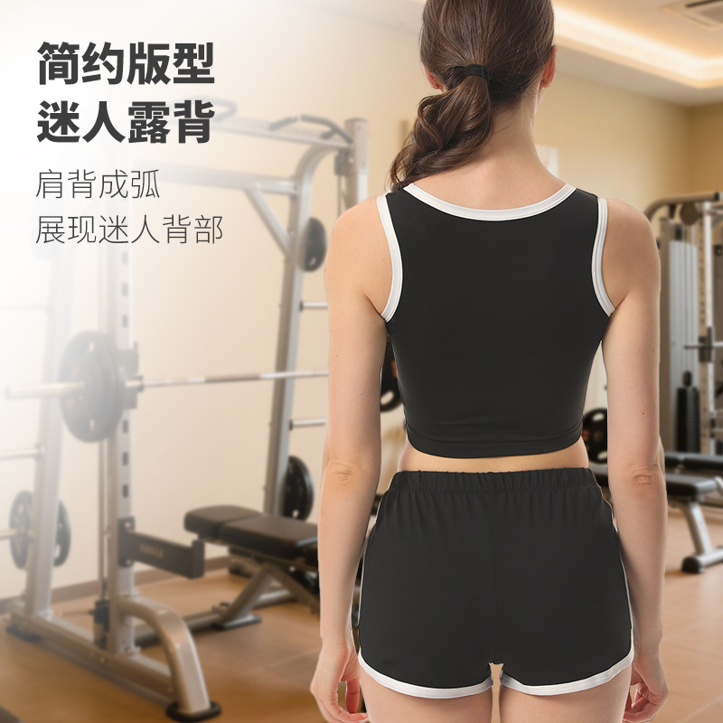 夏季瑜伽套装女普拉提训练晨跑步短裤工字美背带胸垫背心上衣短裤