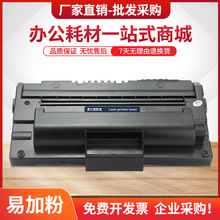 适用富士施乐PE120硒鼓Phaser 3150激光打印机Xerox PE120i墨盒