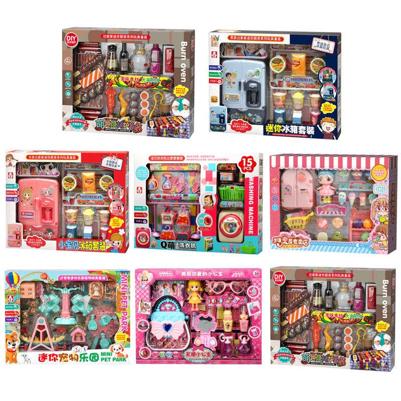 Wholesale Gift Box Refrigerator Barbecue Girls' Cooking Toys Children's Kitchen Toy Set Girls Playing House Toys