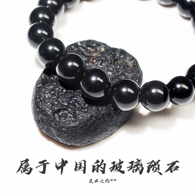 天然玻璃黑陨石雷公墨圆珠魔方单圈手链手串饰品男女情侣