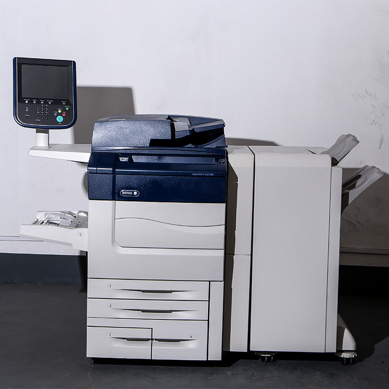 现货直发 日版五代7785彩色高速激光打印机 办公室文件证件复印机