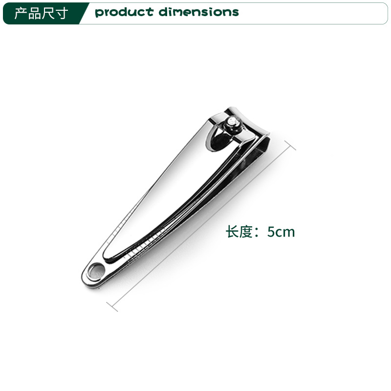 Nail Clippers Nail Scissors Nail Clippers Stainless Steel Home Manicure Manicure Pedicure Beauty Tools