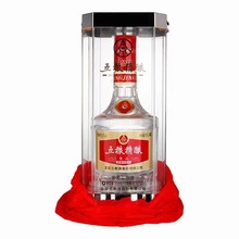 五粮精酿尊品 浓香型白酒52度 500ml*6瓶整箱礼盒装 宴席送礼