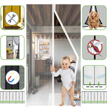 NEW Magnetic Screen Door Summer Anti Mosquito Bug Net跨境专