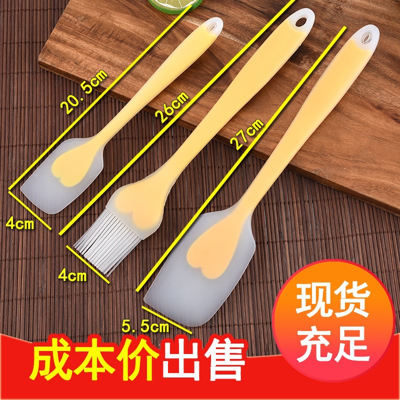 耐高温一体式硅胶刮刀油刷烘焙奶油刮板抹刀蛋糕铲子搅拌工具套装