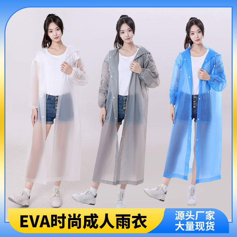 disposable raincoat adult thicken and lengthen one-piece eva poncho portable outdoor rainproof waterproof raincoat factory