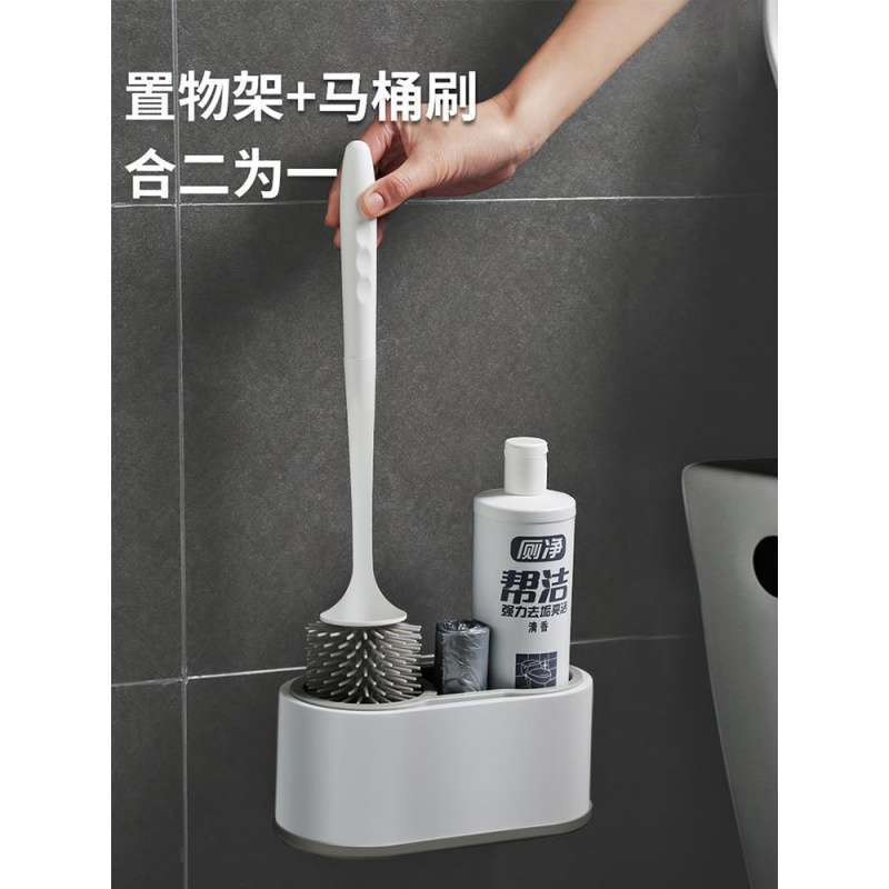 高级马桶刷刷马桶神器多功能长杆清洁刷网红好用的新型清洁工具刷