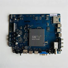 乐视l653ln l553ln 电视主板ms6a928-mb-h5100 ms