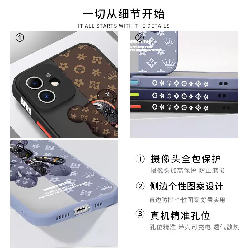 Fashion Brand Mechanical Bear for Iphone14pro Mobile Phone Shell Apple 13 Protective Shell 12 Soft 8plus Skin Feeling 11