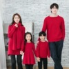 Autumn and winter With children gules sweater thickening T-shirts A Three Four Homewear Couples dress Western style Autumn and winter With children gules sweater thickening T-shirts A Three Four Homewear Couples dress Western style