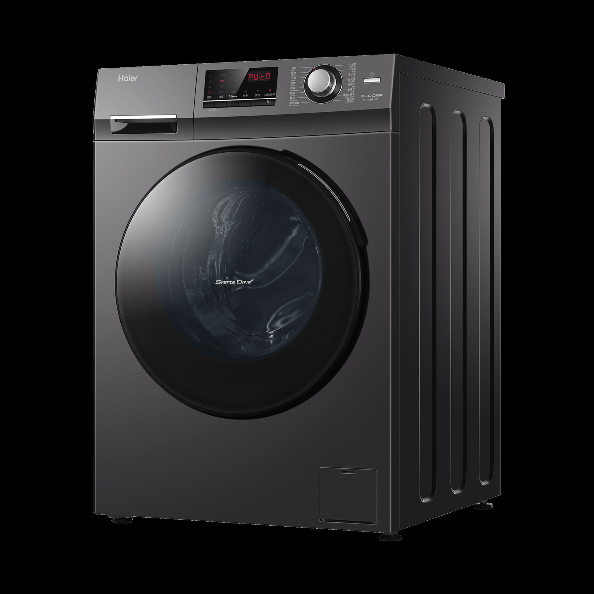 适用haier海尔滚筒全自动洗衣机10公斤变频haier/海尔 eg100hb108