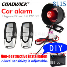 Car Vehicle Burglar Alarm Security System CHADWICK 810-8115