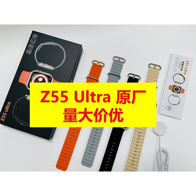 Z55 Ultra Smart Watch Bluetooth Phone Heart Rate 1.92 Large Screen Simple Silicone Sports Bracelet Watch