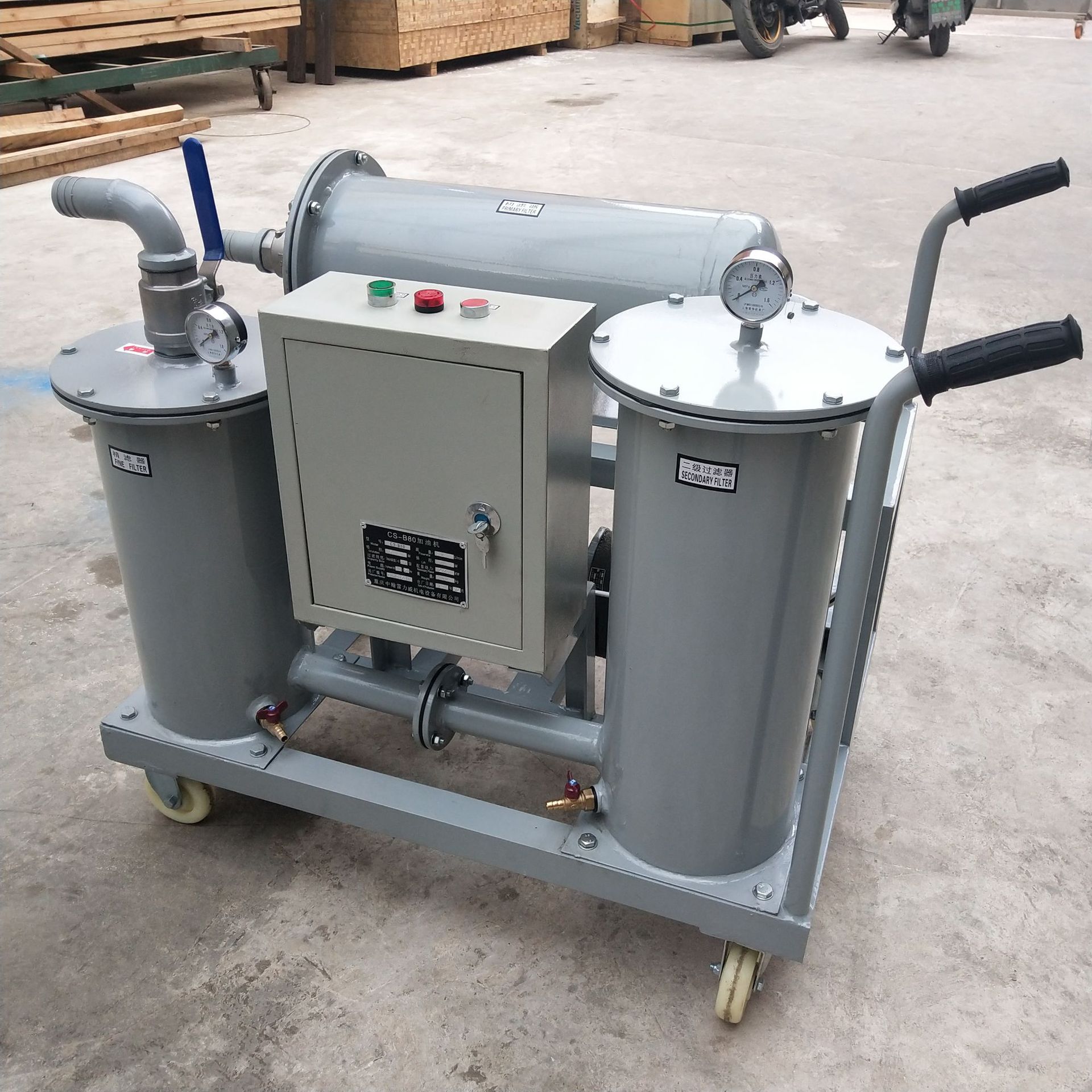 通瑞yl系列(带超压警报装置)多级精细滤油机 小型液压油过滤机