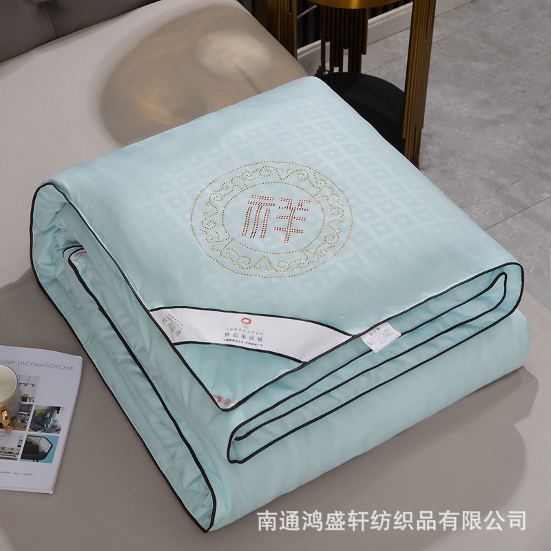Hengyuan Silk Quilt Mulberry Silk Quilt for Spring and Autumn Thickened Winter Duvet Insert Single Double All Cotton Summer Blanket Gift Quilt