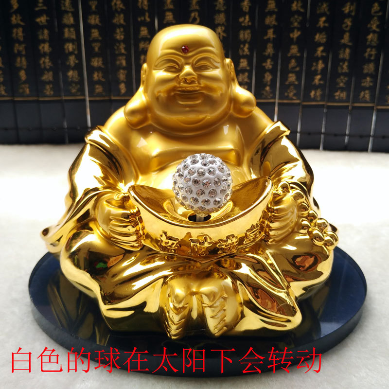 新款太阳能旋转球 弥勒佛 汽车摆件 汽车香水座批发-阿里巴巴