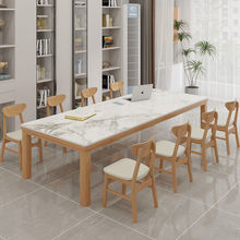 北欧风岩板实木书桌工作台家用客厅休闲区阅读桌学习桌餐书桌一体