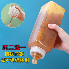 批发塑料挤酱瓶挤压瓶密封沙拉番茄酱料瓶奶茶店商用蜂蜜调料瓶