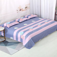 超大睡单裸睡纯棉不易皱床单单件3米100全棉2.7x2.5大尺寸炕