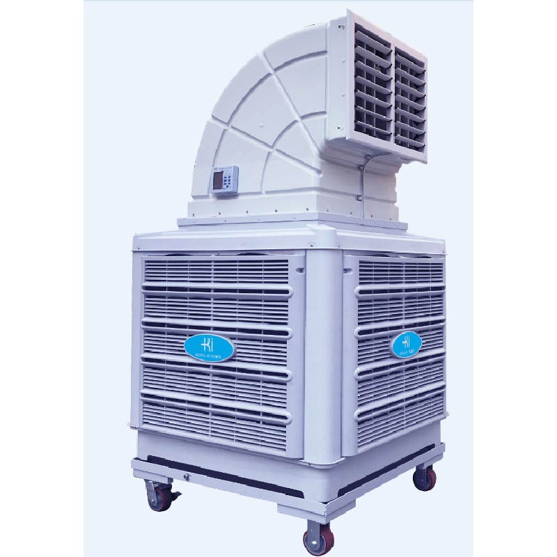 ks18y移动环保空调(蒸发式冷气机)