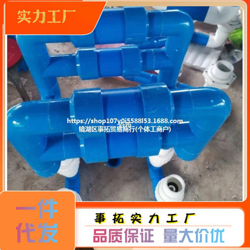 水锤泵永动水循环无电自动吸水器不用装置自制动力系统抽水泵小型