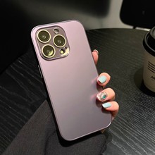 适用iPhone16promax手机壳纯色磨砂高级感防指纹软边框苹果15防摔