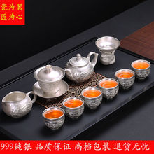 珐琅彩手工陶瓷鎏银茶具套装999银自动茶具功夫茶杯泡茶家用茶壶